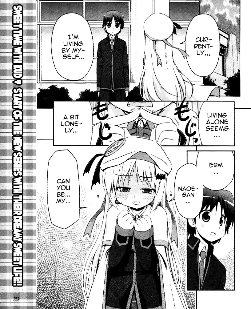 Little Busters! Kud Wafter Chapter 1 2